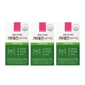 주비스 다이어트 녹차 카테킨 내돈내선 3개 MJ