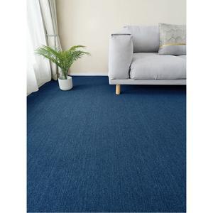 초대형카페트 300 400 러그매트 초대형 카페트 러그 검은색 거실