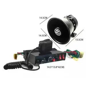 렉카사이렌 미니큐브 앰프 경고 고출력 200W 싸이렌 긴급