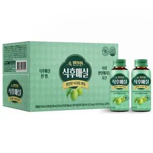 서울태전 소화 매실 음료 식후매실 10개 100ml 간식 만들기 간식 방과후 간식 생일 간식 어린이집 간식 학