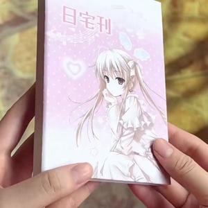 로바식 창의적인 일본 스타일 스티커 북 DIY 핑크 다이어리 만화 선물 스크랩북 문구류