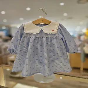 [블루독베이비] 26SS(블루)미니러브 드레스 신생아백일돌 간절기선물 (4611340002)