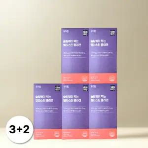 두드림 슬림웨이 먹는 엘라스틴 콜라겐 저분자 피쉬 5박스 (70포)