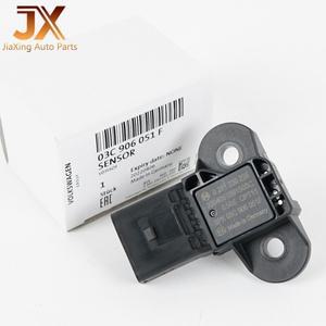 센서 흡기 매니폴드 공기압 아우디 호환 A4 폭스바겐 비틀 0 261 230 235 0261230235 03C 906 051F 03C9060