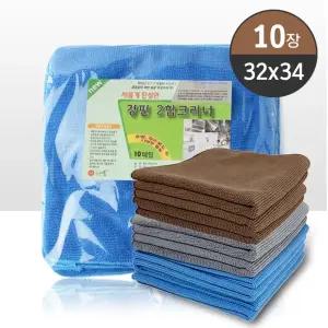 초극세사 경편 카페 행주/매직/극세사/걸래/업소용/벨벳/요술/칼라/차량용/걸레/타월/세차용/경편/크리너