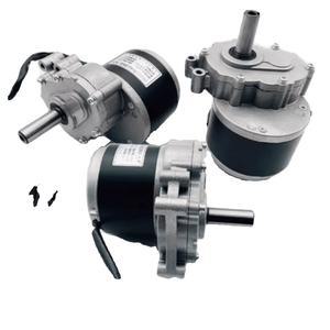 전동휠체어 모터 24V250W 장착 2단 FASTER 75 75회전 L 120