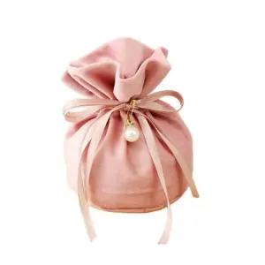 진주 복주머니 간식 유치원 답례품 선물 구디백 (WFKAF9Q)