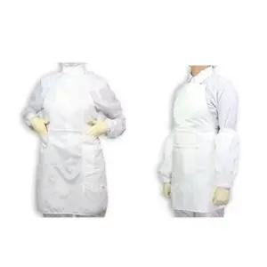 고품질 우레탄코팅 방진 앞치마 클린룸 작업복 안전화 방취 방진복 (WFKANXK)