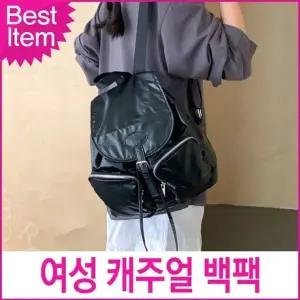 [하프클럽/]캐주얼 여성 복조리 백팩 학생 데일리 미니 가볍고