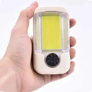 불빛선택랜턴 창고 등 3가지불빛 자석부착 낚시라이트 110X60mm