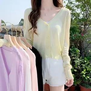 얇은가디건 파스텔컬러 브이넥 여자 여름가디건 5컬러 (KYR-WCED58C)