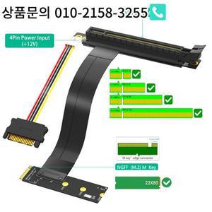 M.2 NGFF 키 M-PCI-e 16x GTX1080ti RX580 그래픽 카드 라이저 어댑터 연장 케이블
