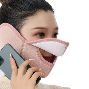 겨울 아웃도어 스포츠 야외활동 오픈 귀마개 마스크