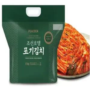 피코크 조선호텔 포기김치 8kg