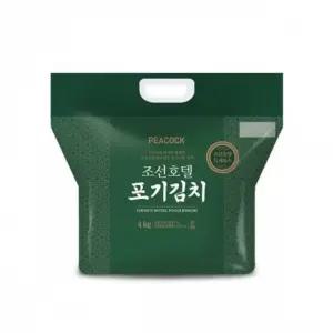 피코크 조선호텔 포기김치 4kg