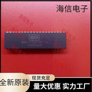 [호환품]1개/몫 W65C22S6TPG-14 W65C22 DIP-40 IC