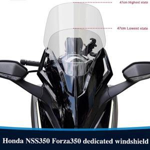 혼다 호환 NSS350 Forza350 350  바이크 오토바이 확대 및 올려진 앞 유리 수정 액세서리
