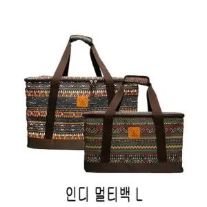 인디 멀티백L 55x37x33cm 67L 스포츠 레저 등산장비 배낭 가방