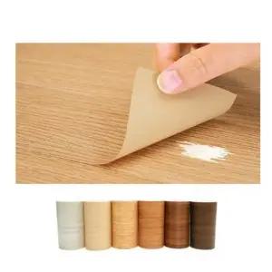 현이몰 마루보수 무늬목 보수 시트 폭7.5_45cm 2매입 BNG 마루 보수시트 폭75 45cm