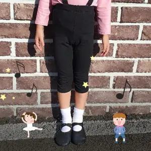 발레양말 아동발레 발레복 발레양말 발레학교 어린이집 아동양말