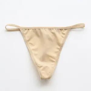 여성 비키니 이너팬티 수영복 래쉬가드 위생 비치웨어 수영복팬티