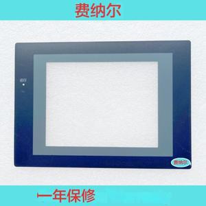 NS5-SQ00B-V1 터치 유리 보호 필름  기능