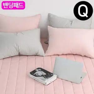 핑크베이지 패드 Q 퀸 순면 밴딩 샤이니 카페트겸용