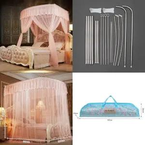 방충망 캐노피 침대 모기장 200x220 레이스 해충방지