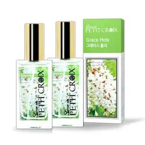 자연스러운 차분한향수 그레이스홀리_아카시아향 2개