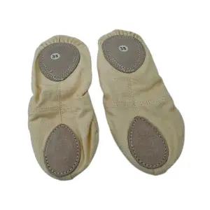 [하프클럽/]발레슈즈 연습용 실내 베이직 살구색 신발 38