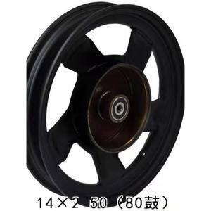 전기차 앞바퀴 14인치 대형 오프로드 램프 전철 액세서리 어 후륜 구멍 일체형