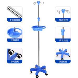 수액 링겔대 수액대 걸이 걸이대 가정용 스텐 행거 링거폴대 투석 접이식 바퀴형