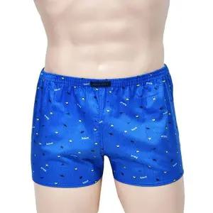 [하프클럽/]주니어 면팬티 3매입 탁월한 편안함과 쾌적함의 트렁크 팬티