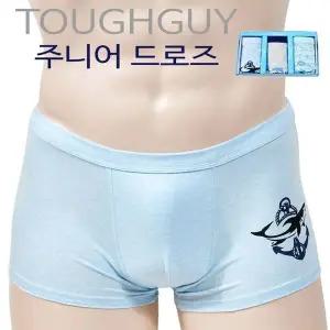 [하프클럽/]귀여운 디자인 주니어 캐릭터 쾌적한 착용감의 어린이용 의류