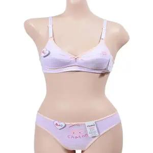 [하프클럽/]고양이 패턴 주니어 컵 입체형 스트라이프 디자인 AA컵 2단계