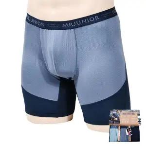 [하프클럽/]주니어 통기성 롱 팬츠 편안한 운동복 아동용 운동바지