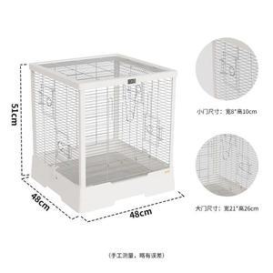 날림장 새장 받침대 앵무새 바퀴 48cm 화이트 운반 선반 이동선반트럼펫 선반 소형