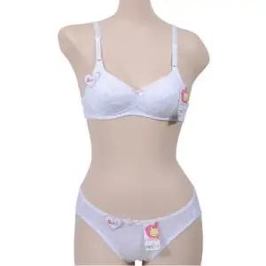 퓨어한 주니어 노와이어 AA컵 브라팬티세트 WFIPU6T