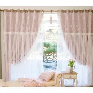 지나송 침실 암막 커튼 웨딩스타일 애슐리 대형 핑크