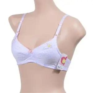 부드러운 면소재 A컵 노몰드 주니어 브라 WFIPU8H