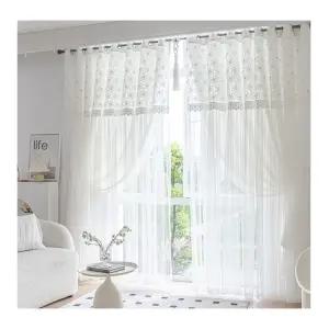 지나송 암막 커튼 봉 로망 웨딩스타일 대형 화이트