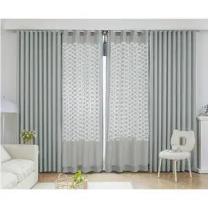 지나송 암막 커튼 사계절 제이든 특대형 민트그레이