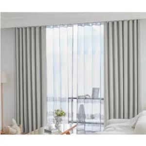 지나송 암막 커튼 사계절 방 비엔느 특대형 웜그레이