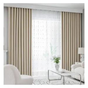 지나송 암막 커튼 자수 드롭플라워 대형 새틴베이지