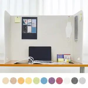 휴대용파티션 M 공부칸막이 방음가림막 독서실가림판 파티션 가림막