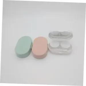 콘텍트렌즈케이스 bns 소프트 휴대용 렌즈 케이스 핀셋 포함 세트