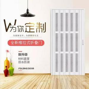 무타공 중문 접이식 슬라이딩 셀프중문 알루미늄 커튼 하얀색 레일 인테리어 가림막 없는