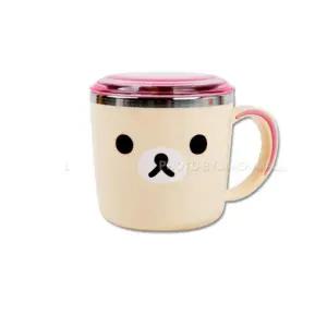 사무실 학생 책상 먼지방지 리락쿠마 뚜껑 논슬립 물컵 스텐컵 핑크 어린이집물병