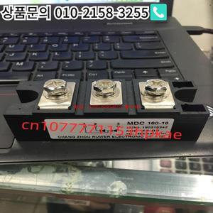 MDC160-16 200A 다이오드 모듈