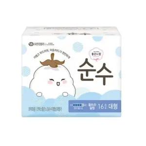 좋은느낌 순수 울트라슬림 날개 대형 16P